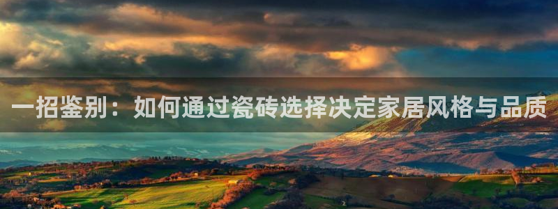 富联娱乐平台登录不上