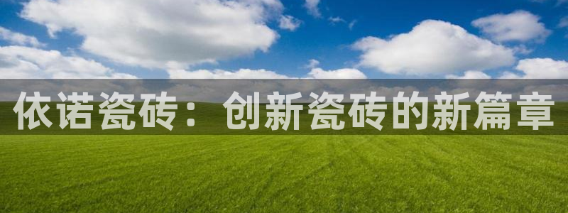 富联娱乐反究7276O