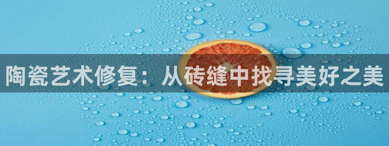 富联娱乐主管就判官333OO
