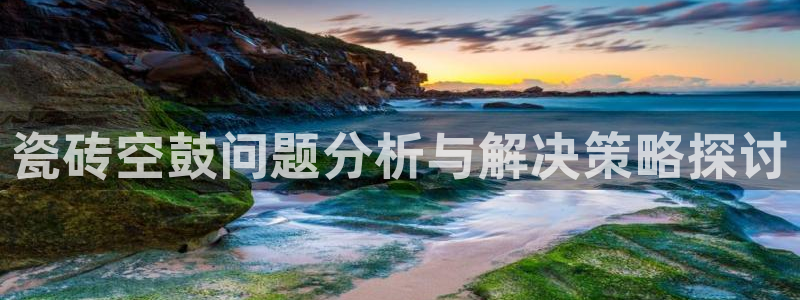 富联娱乐公司简介图片