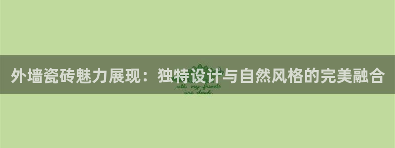 富联娱乐q