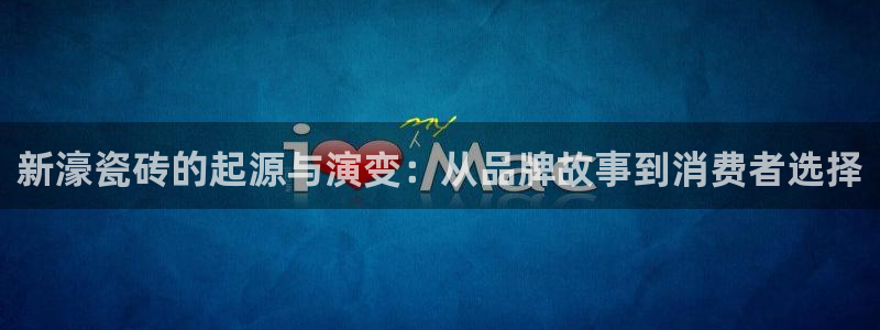 富联娱乐注册运唐老鸭779O3