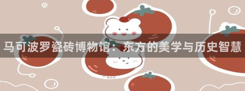 富联娱乐招商会判官333OO