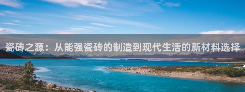 富联娱乐找qv382223