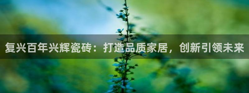 富联娱乐注册食判官333OO