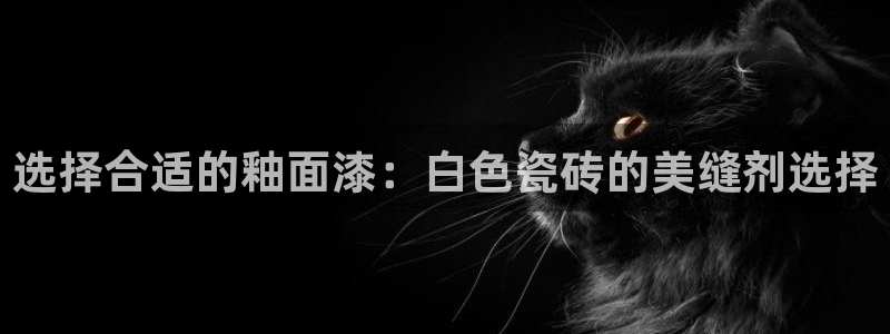 富联娱乐正规吗可靠吗