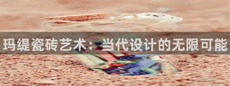 富联娱乐主管述判官333OO