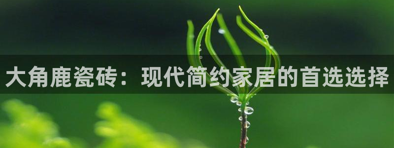 富联娱乐代理怎么样啊
