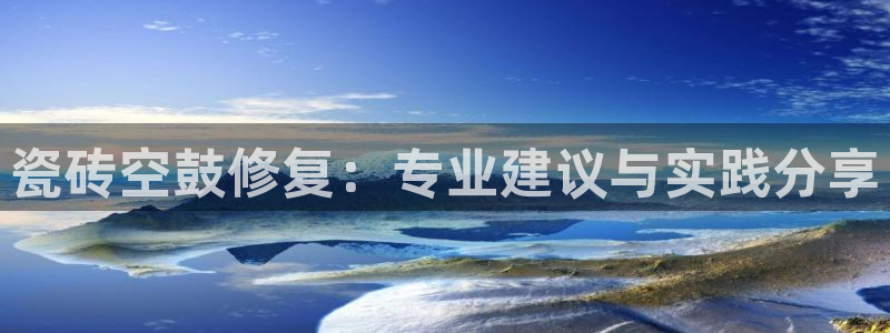 富联娱乐官网入口网址