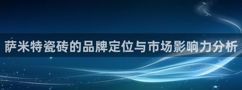 富联娱乐招商天333OO判官