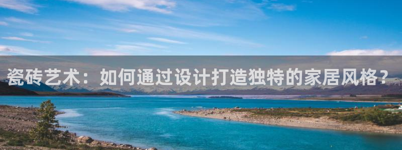 富联娱乐反究7276O