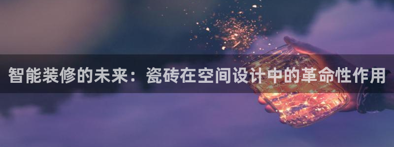 富联娱乐总代理是谁啊