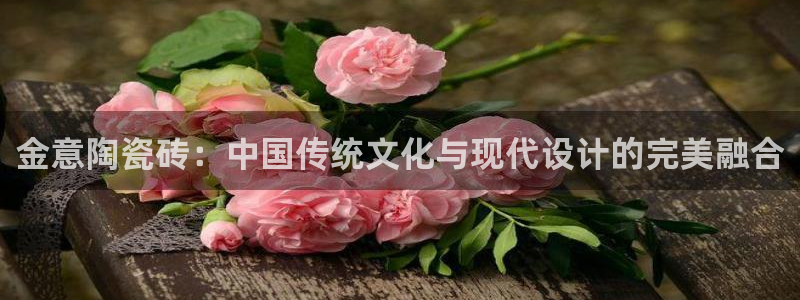 富联娱乐女团有哪些人
