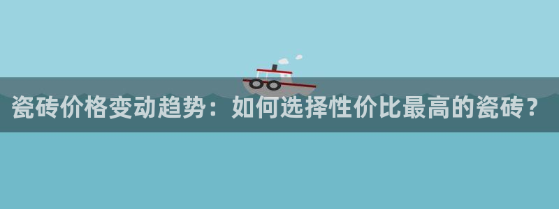 富联娱乐平台下载官网