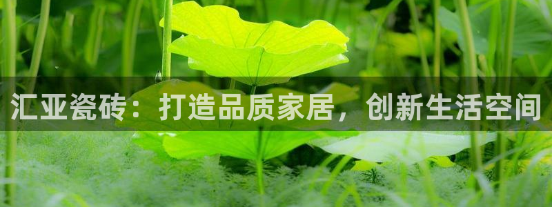 富联娱乐客户端下载安装