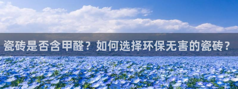 富联娱乐忘记账号怎么办