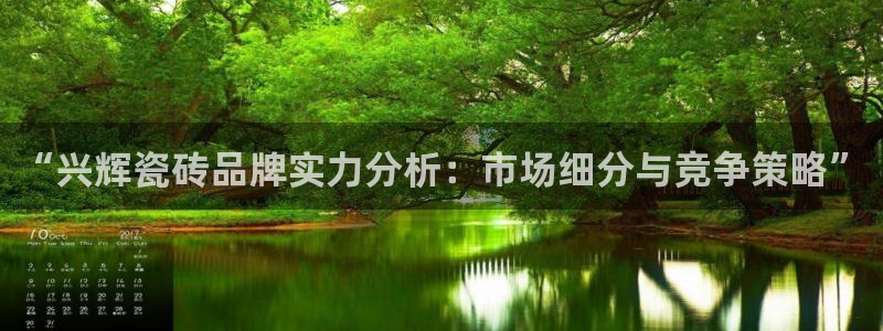 嘉峪关富联娱乐平台招聘