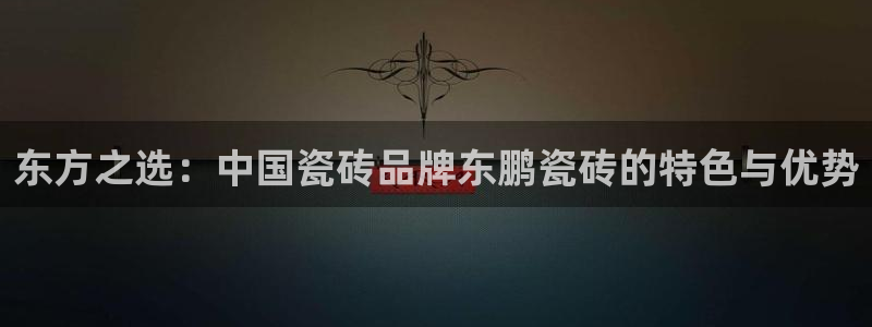 富联娱乐丈67五壹叁八