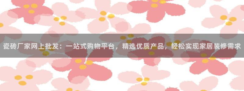 富联娱乐在线观看