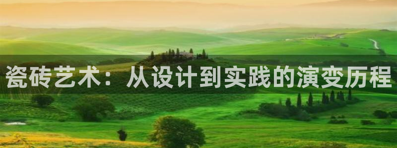 富联娱乐登陆