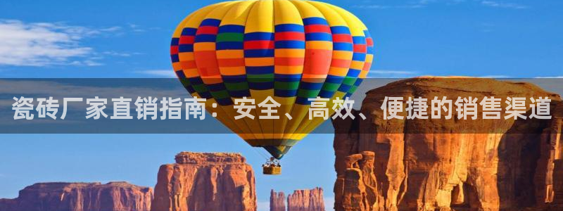 富联娱乐骗局揭秘