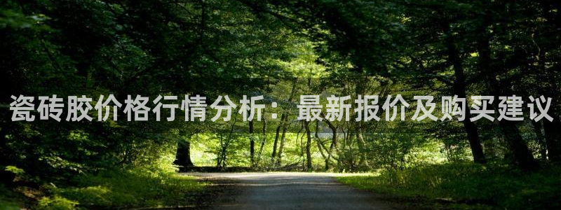富联娱乐招商互判官333OO