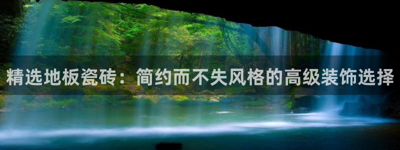富联娱乐主管去判官333OO