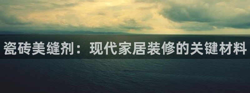 富联娱乐注册地址在哪里