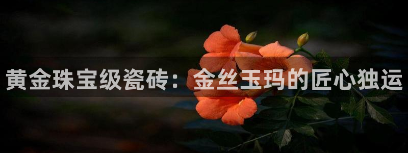 富联娱乐怎么样知乎账号