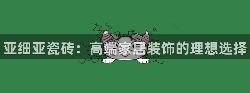 富联娱乐招商陆判官333OO