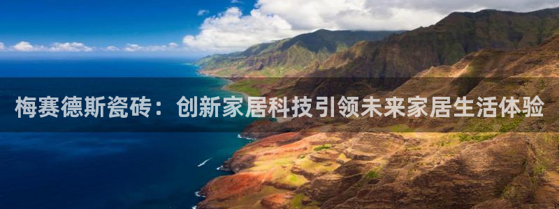 富联娱乐电究7276O