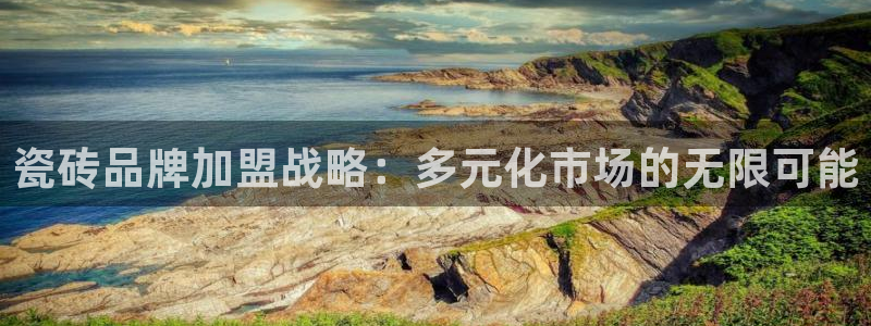 富联娱乐女团排名多少