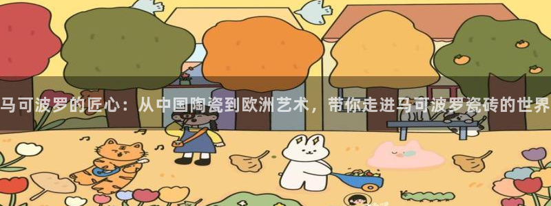 富联娱乐公司简介怎么写