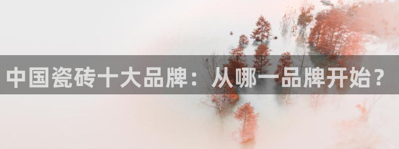 富联娱乐个六七五一38