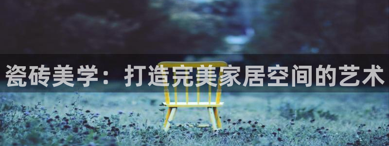 富联娱乐主管是谁判官333OO