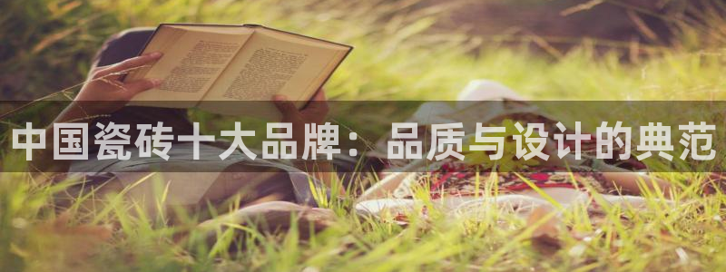 富联娱乐主营业务范围