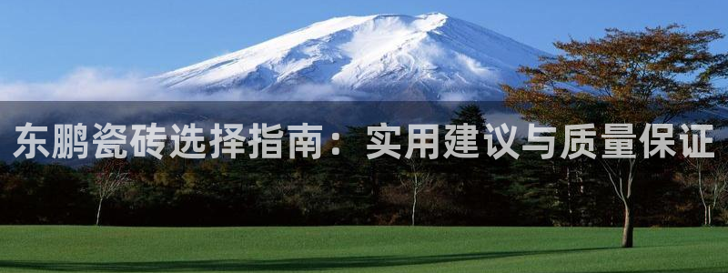 富联娱乐注册登录不上去