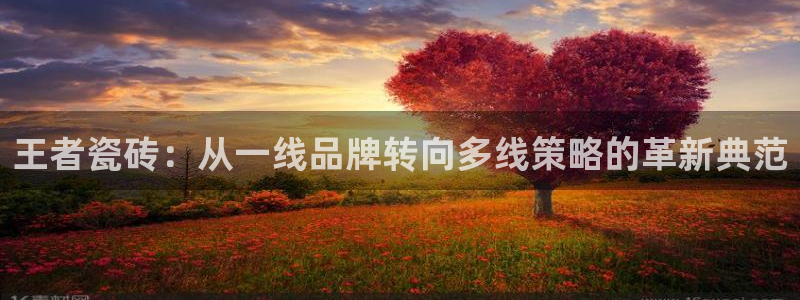 富联娱乐客户端官网下载