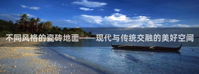 富联2娱乐注册地址在哪