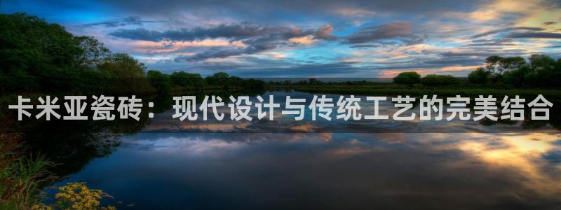 富联娱乐平台官网下载