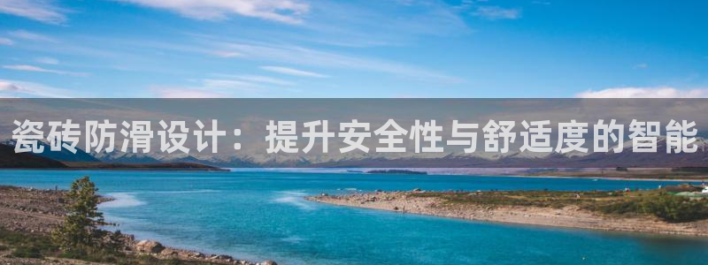 富联娱乐主管是谁啊图片