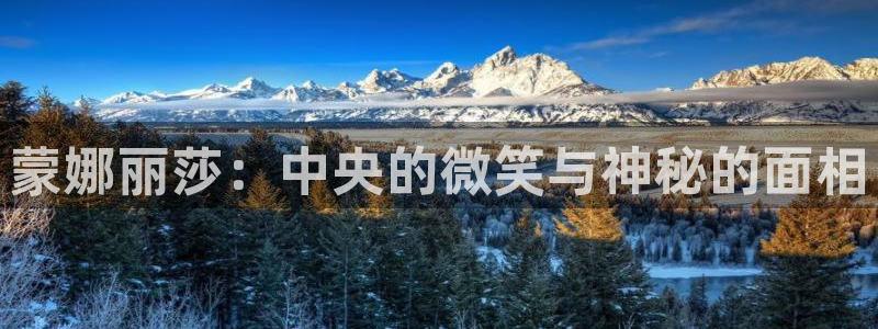 富联娱乐下载官网