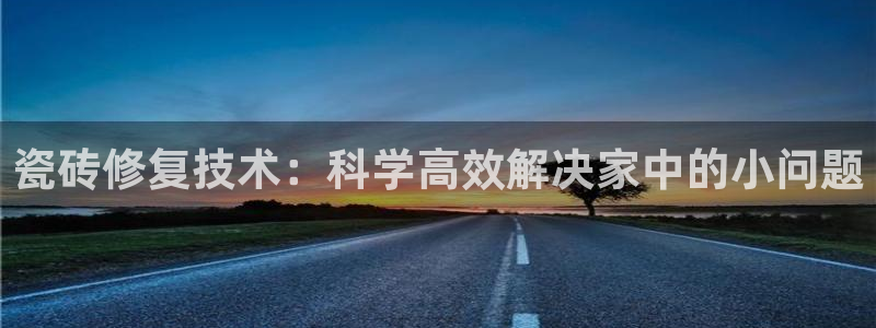 富联娱乐若七九九