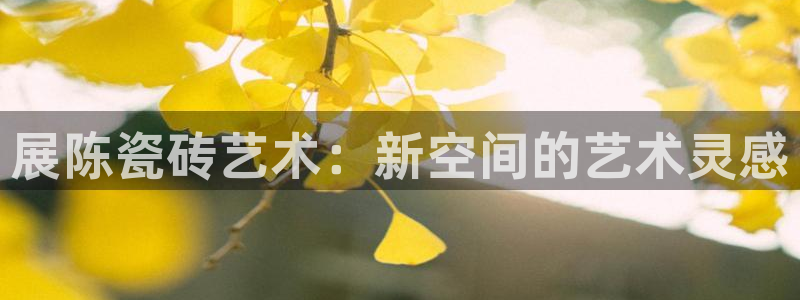 富联娱乐主管经判官333OO