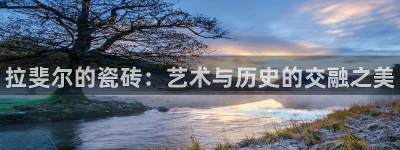 富联娱乐总代理电话地址