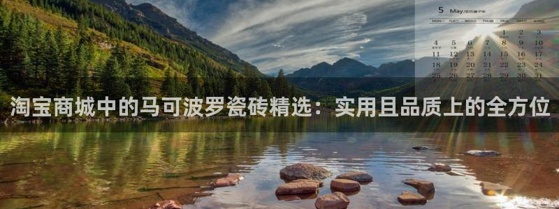 富联娱乐下载官网网址