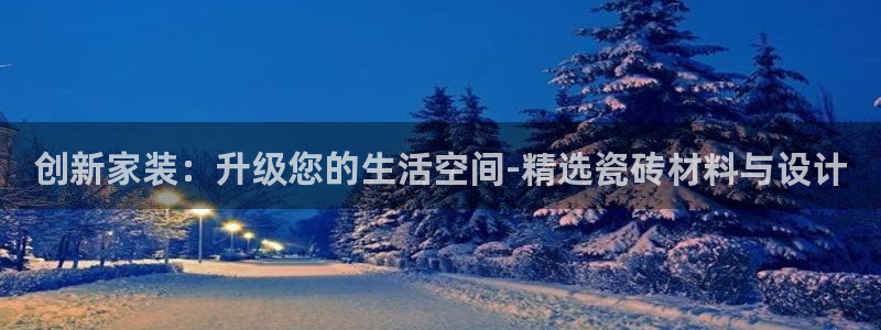 富联娱乐主管在什么职位