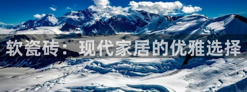 富联娱乐测速地址查询