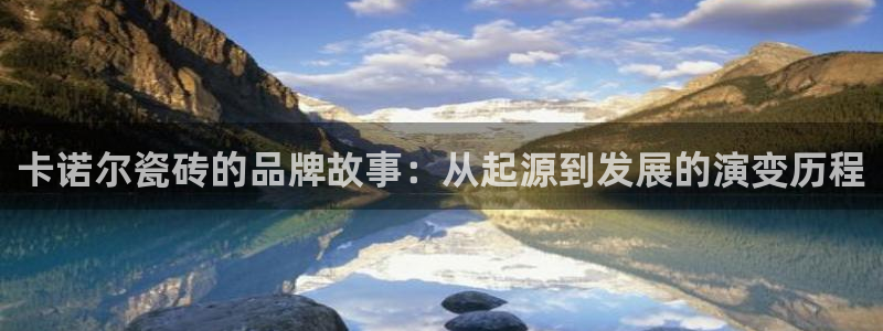 富联娱乐总代理电话地址