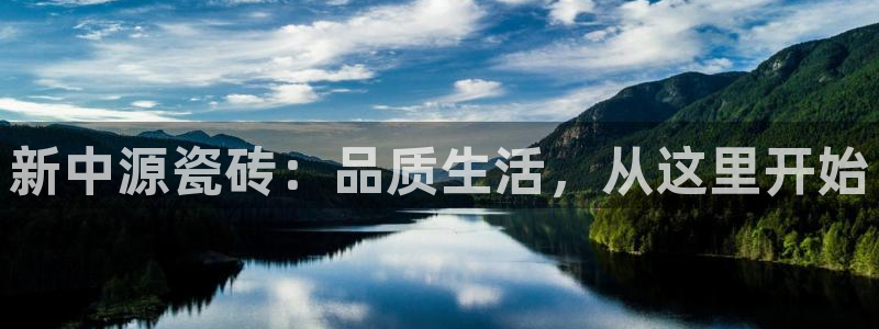 富联娱乐官网下载安装